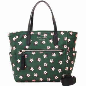 ケイトスペード ハンドバッグ ショルダーバッグ CLASSIC MEDIUM SATCHEL 2WAY ショルダーストラップ付 ベージュ レディース KATE SPADE PXR00022