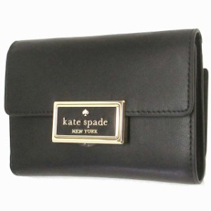 Kate spade ケイトスペード アウトレット リーガン スムースレザー ミディアム フラップ 三つ折り財布 KA599 001