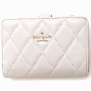 Kate spade ケイトスペード アウトレット 財布 キルティング サイフ ミディアム ウォレット 二つ折り財布 KG424 100