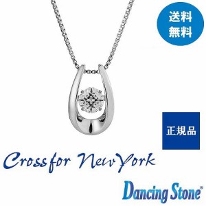 Crossfor NewYork  クロスフォーニューヨーク Happiness ダンシングストーン シルバー ネックレス ペンダント NYP-584