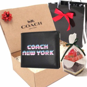 コーチ ニューヨーク 財布の通販｜au PAY マーケット
