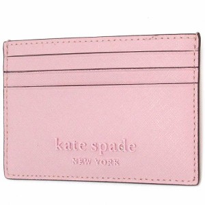 ケイトスペード KATE SPADE スモール スリム カードホルダー WLR00366 955 n201201