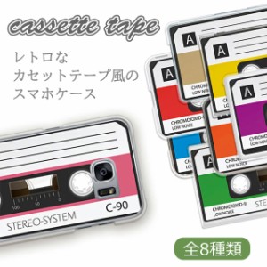 スマホケース カセット カセットテープ レトロ 懐かしい クリアハードケース スマホカバー iPhone15 iPhone13 Xperia 10V AQUOS sense8 s