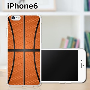 iPhone6 iPhone6s 共通 アイフォン６ アイフォン６s TPUケース/カバー 【Basketball TPUソフトカバー】Apple スマートフォンカバー・ジャ