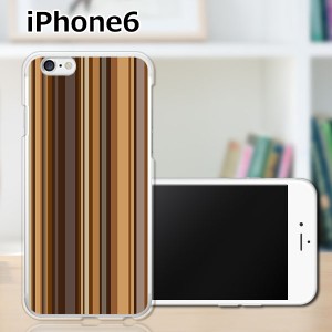 iPhone6 iPhone6s 共通 アイフォン６ アイフォン６s ハードケース/カバー 【チョコレートストライプ PCクリアハードカバー】Apple スマホ