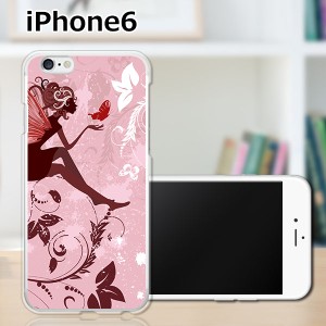 iPhone6 iPhone6s 共通 アイフォン６ アイフォン６s ハードケース/カバー 【Elf PCクリアハードカバー】Apple スマートフォンカバー・ジ