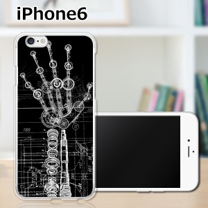 iPhone6 iPhone6s 共通 アイフォン６ アイフォン６s ハードケース/カバー 【Handed PCクリアハードカバー】Apple スマートフォンカバー・