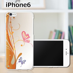 iPhone6 iPhone6s 共通 アイフォン６ アイフォン６s ハードケース/カバー 【B.T Life PCクリアハードカバー】Apple スマートフォンカバー
