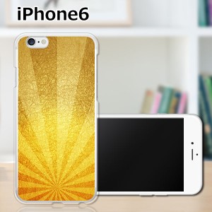 iPhone6 iPhone6s 共通 アイフォン６ アイフォン６s TPUケース/カバー 【日本！ TPUソフトカバー】Apple スマートフォンカバー・ジャケッ
