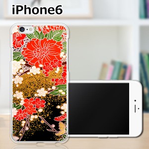 iPhone6 iPhone6s 共通 アイフォン６ アイフォン６s TPUケース/カバー 【着物 TPUソフトカバー】Apple スマホケース スマホカバー スマー