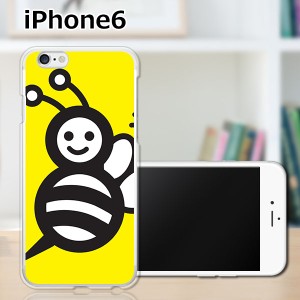 iPhone6 iPhone6s 共通 アイフォン６ アイフォン６s TPUケース/カバー 【ハニーBee TPUソフトカバー】Apple スマートフォンカバー・ジャ