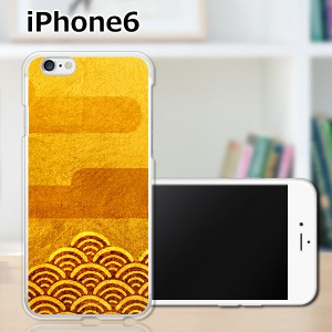 iPhone6 iPhone6s 共通 アイフォン６ アイフォン６s ハードケース/カバー 【大和紋様 PCクリアハードカバー】Apple スマートフォンカバー