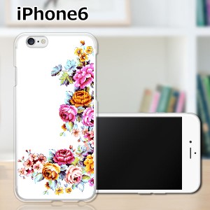 iPhone6 iPhone6s 共通 アイフォン６ アイフォン６s ハードケース/カバー 【ワンポイントFLOWER PCクリアハードカバー】Apple スマートフ