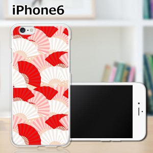 iPhone6 iPhone6s 共通 アイフォン６ アイフォン６s TPUケース/カバー 【センス：扇子 TPUソフトカバー】Apple スマートフォンカバー・ジ
