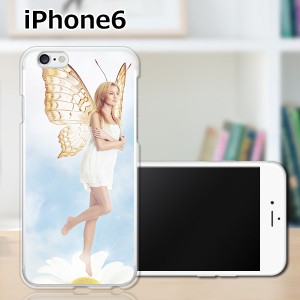 iPhone6 iPhone6s 共通 アイフォン６ アイフォン６s ハードケース/カバー 【BTGirl PCクリアハードカバー】Apple スマートフォンカバー・