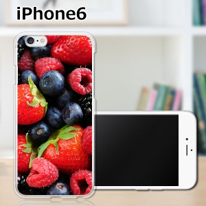 iPhone6 iPhone6s 共通 アイフォン６ アイフォン６s TPUケース/カバー 【Veryベリー TPUソフトカバー】Apple スマートフォンカバー・ジャ