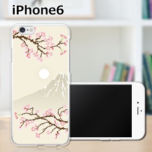 iPhone6 iPhone6s 共通 アイフォン６ アイフォン６s ハードケース/カバー 【富士桜 PCクリアハードカバー】Apple スマートフォンカバー・
