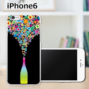 iPhone6 iPhone6s 共通 アイフォン６ アイフォン６s TPUケース/カバー 【スパークリング TPUソフトカバー】Apple スマートフォンカバー・