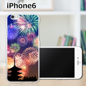 iPhone6 iPhone6s 共通 アイフォン６ アイフォン６s ハードケース/カバー 【花火：夏の寺 PCクリアハードカバー】Apple スマートフォンカ