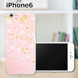 iPhone6 iPhone6s 共通 アイフォン６ アイフォン６s ハードケース/カバー 【流れる桜 PCクリアハードカバー】Apple スマートフォンカバー
