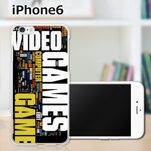 iPhone6 iPhone6s 共通 アイフォン６ アイフォン６s TPUケース/カバー 【GAMES TPUソフトカバー】Apple スマホケース スマホカバー スマ