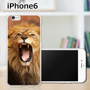 iPhone6 iPhone6s 共通 アイフォン６ アイフォン６s ハードケース/カバー 【らいおん！ PCクリアハードカバー】Apple スマートフォンカバ
