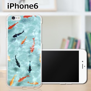 iPhone6 iPhone6s 共通 アイフォン６ アイフォン６s ハードケース/カバー 【金魚すくい PCクリアハードカバー】Apple スマホケース スマ