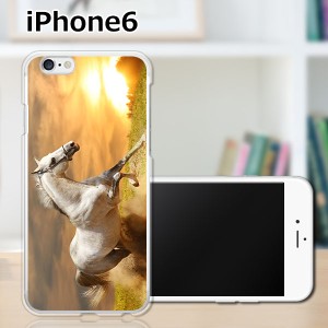 iPhone6 iPhone6s 共通 アイフォン６ アイフォン６s ハードケース/カバー 【駆ける馬 PCクリアハードカバー】Apple スマートフォンカバー