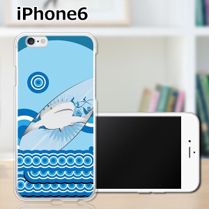 iPhone6 iPhone6s 共通 アイフォン６ アイフォン６s TPUケース/カバー 【サーフボード TPUソフトカバー】Apple スマートフォンカバー・ジ