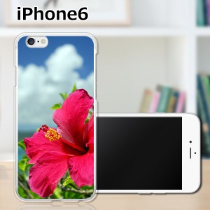 iPhone6 iPhone6s 共通 アイフォン６ アイフォン６s TPUケース/カバー 【ハイビスカスと海 TPUソフトカバー】Apple スマートフォンカバー