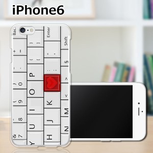 iPhone6 iPhone6s 共通 アイフォン６ アイフォン６s TPUケース/カバー 【L：LOVE KEY TPUソフトカバー】Apple スマホケース スマホカバー