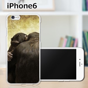 iPhone6 iPhone6s 共通 アイフォン６ アイフォン６s TPUケース/カバー 【MONKEY TPUソフトカバー】Apple スマートフォンカバー・ジャケッ