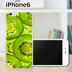 iPhone6 iPhone6s 共通 アイフォン６ アイフォン６s TPUケース/カバー 【キゥイフルーツ TPUソフトカバー】Apple スマートフォンカバー・