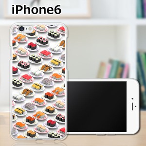 iPhone6 iPhone6s 共通 アイフォン６ アイフォン６s ハードケース/カバー 【寿司ドット PCクリアハードカバー】Apple スマートフォンカバ