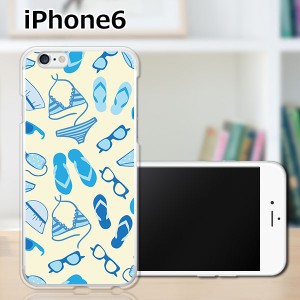 iPhone6 iPhone6s 共通 アイフォン６ アイフォン６s ハードケース/カバー 【夏準備 PCクリアハードカバー】Apple スマートフォンカバー・
