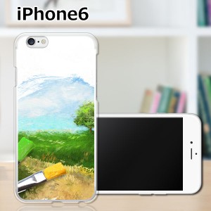 iPhone6 iPhone6s 共通 アイフォン６ アイフォン６s TPUケース/カバー 【絵筆を取って TPUソフトカバー】Apple スマホケース スマホカバ