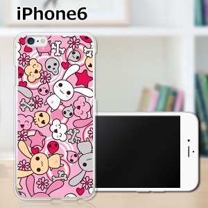 iPhone6 iPhone6s 共通 アイフォン６ アイフォン６s ハードケース/カバー 【うさぎ　うさうさうさうさ PCクリアハードカバー】Apple スマ