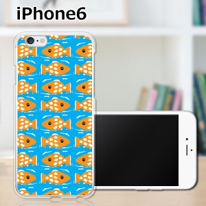 iPhone6 iPhone6s 共通 アイフォン６ アイフォン６s TPUケース/カバー 【さかなドット TPUソフトカバー】Apple スマートフォンカバー・ジ
