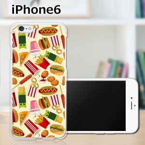 iPhone6 iPhone6s 共通 アイフォン６ アイフォン６s ハードケース/カバー 【Burger PCクリアハードカバー】Apple スマートフォンカバー・