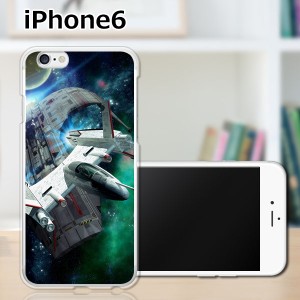 iPhone6 iPhone6s 共通 アイフォン６ アイフォン６s ハードケース/カバー 【G-TYPE PCクリアハードカバー】Apple スマートフォンカバー・