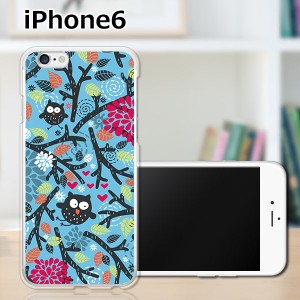 iPhone6 iPhone6s 共通 アイフォン６ アイフォン６s ハードケース/カバー 【梟 PCクリアハードカバー】Apple スマートフォンカバー・ジャ