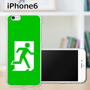 iPhone6 iPhone6s 共通 アイフォン６ アイフォン６s TPUケース/カバー 【非常口 TPUソフトカバー】Apple スマホケース スマホカバー スマ