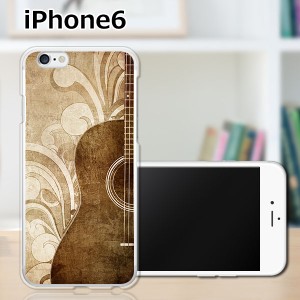 iPhone6 iPhone6s 共通 アイフォン６ アイフォン６s ハードケース/カバー 【History PCクリアハードカバー】Apple スマートフォンカバー