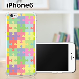 iPhone6 iPhone6s 共通 アイフォン６ アイフォン６s TPUケース/カバー 【パズル TPUソフトカバー】Apple スマートフォンカバー・ジャケッ
