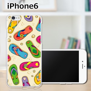 iPhone6 iPhone6s 共通 アイフォン６ アイフォン６s TPUケース/カバー 【海辺のサンダル TPUソフトカバー】Apple スマートフォンカバー・
