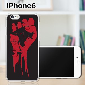 iPhone6 iPhone6s 共通 アイフォン６ アイフォン６s TPUケース/カバー 【Saint Anger TPUソフトカバー】Apple スマートフォンカバー・ジ