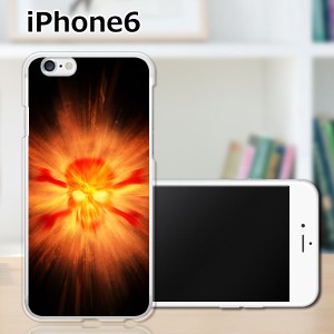 iPhone6 iPhone6s 共通 アイフォン６ アイフォン６s TPUケース/カバー 【スカルボム TPUソフトカバー】Apple スマートフォンカバー・ジャ