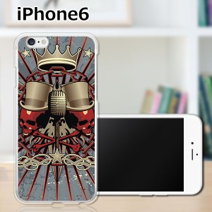 iPhone6 iPhone6s 共通 アイフォン６ アイフォン６s TPUケース/カバー 【スカルキング TPUソフトカバー】Apple スマートフォンカバー・ジ