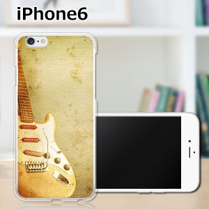 iPhone6 iPhone6s 共通 アイフォン６ アイフォン６s TPUケース/カバー 【ストラトキャスター TPUソフトカバー】Apple スマートフォンカバ