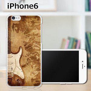 iPhone6 iPhone6s 共通 アイフォン６ アイフォン６s ハードケース/カバー 【ストラトハムバッカー PCクリアハードカバー】Apple スマート